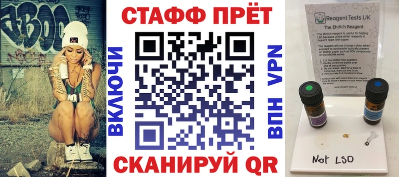 Купить закладку Каннабис  Мефедрон  Alpha PVP  Псилоцибиновые грибы  COCAIN  ГАШ  Камбарка