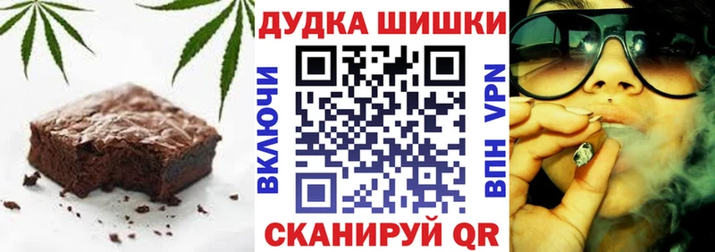 Купить  Камбарка  Cannafood конопля 