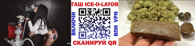 Купить где  Камбарка  Гашиш убойный 