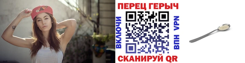 Купить где Камбарка Героин Афган