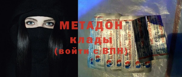 apvp Кулебаки