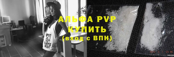 бутик Кукмор