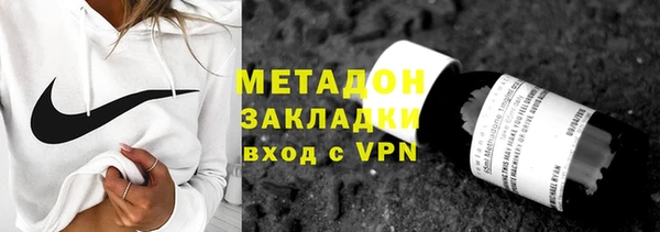 бутик Кукмор
