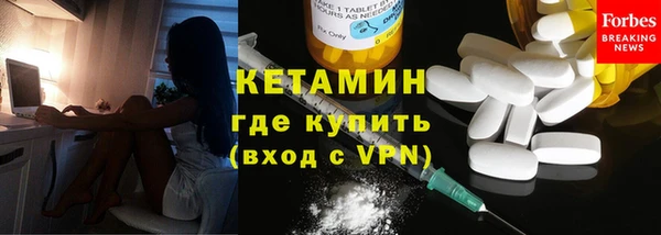 бутик Кукмор