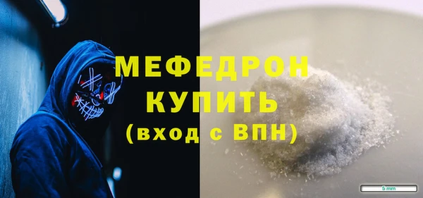 apvp Кулебаки