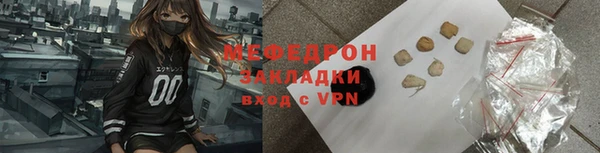 бутик Кукмор