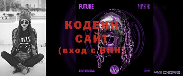 бутик Кукмор