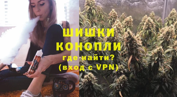 первитин Куйбышев