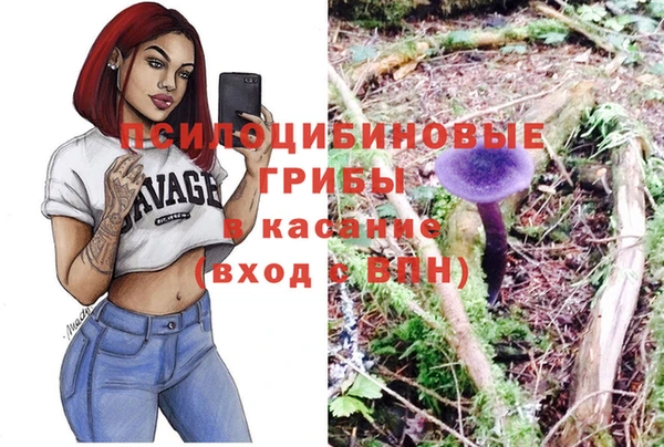 бутик Кукмор