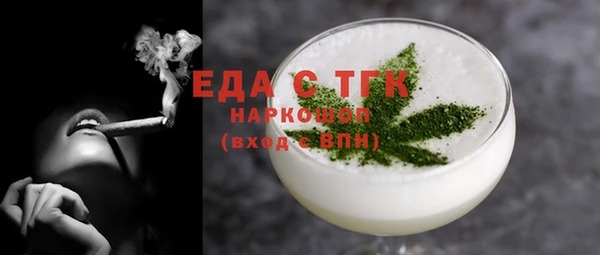 apvp Кулебаки
