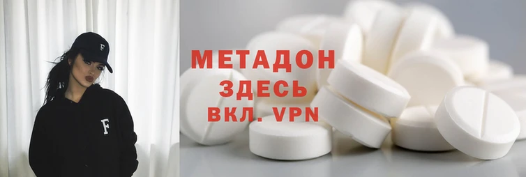 бутик Кукмор