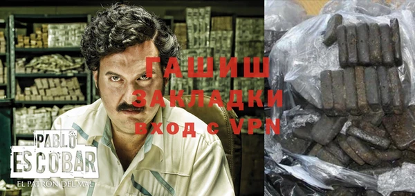 бутик Кукмор