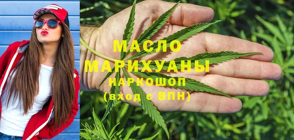 бутик Кукмор