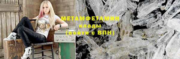 бутик Кукмор