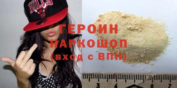 бутик Кукмор