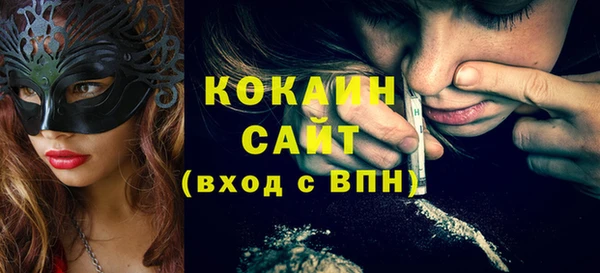 apvp Кулебаки