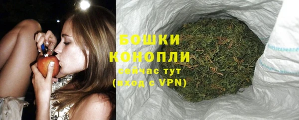 apvp Кулебаки