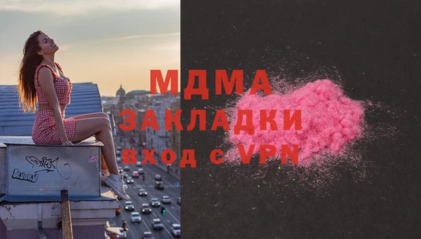 бутик Кукмор