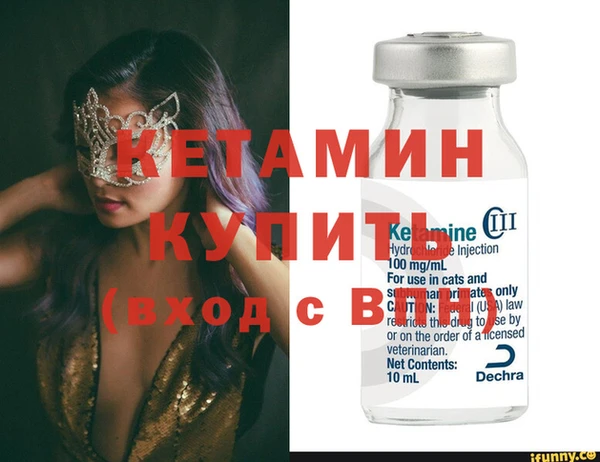 бутик Кукмор