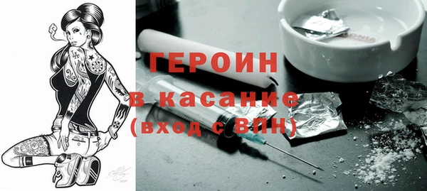 apvp Кулебаки