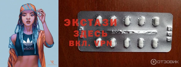 бутик Кукмор