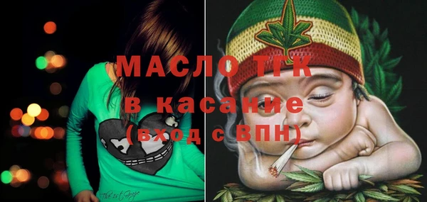 бутик Кукмор