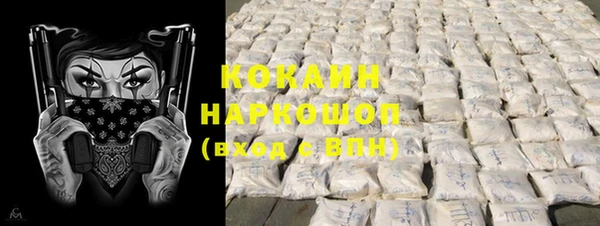 apvp Кулебаки