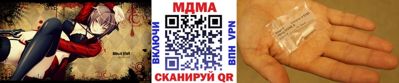 Купить  Камбарка  МДМА VHQ 