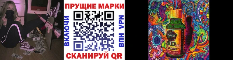 Купить закладки  Камбарка  Марки N-bome 1,8мг 