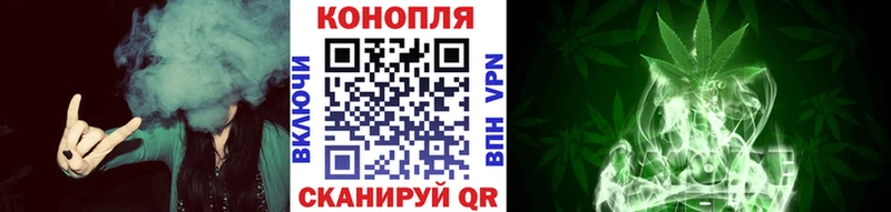Купить где  Камбарка  Бошки Шишки тримм 